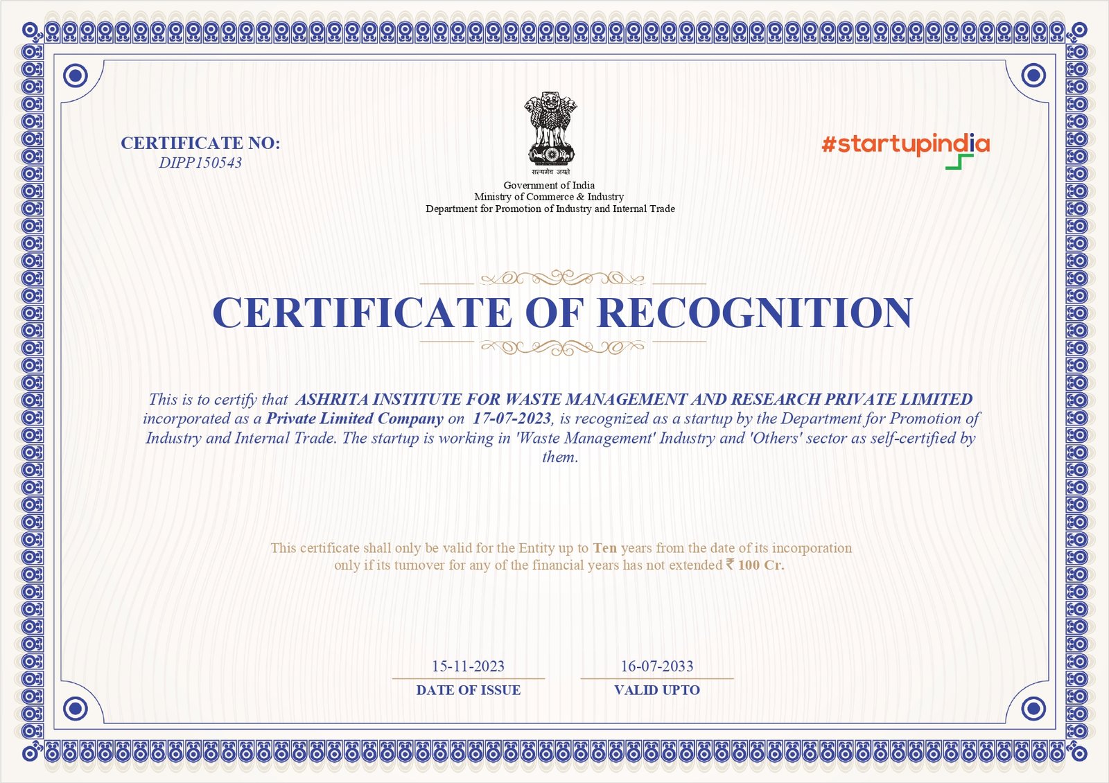 Startup India recognition certificate issued to AIWMR